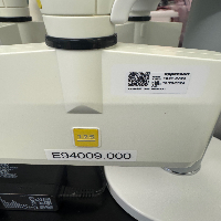 Integra Electronic Multichannel Pipettes - Quantity 4 image 0
